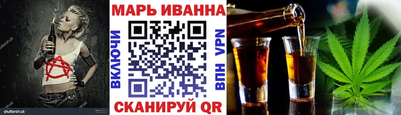 ТГК Юрга