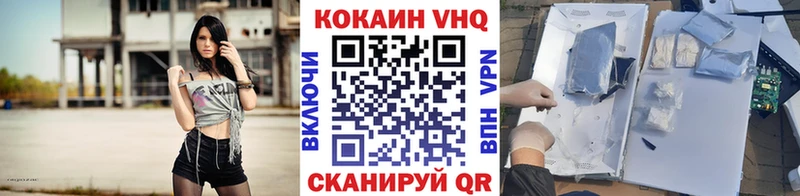 Купить Юрга АМФЕТАМИН Бошки Шишки А ПВП blacksprut онион Гашиш МЕФ
