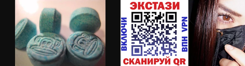 блэк спрут рабочий сайт Юрга Ecstasy DUBAI как найти наркотики