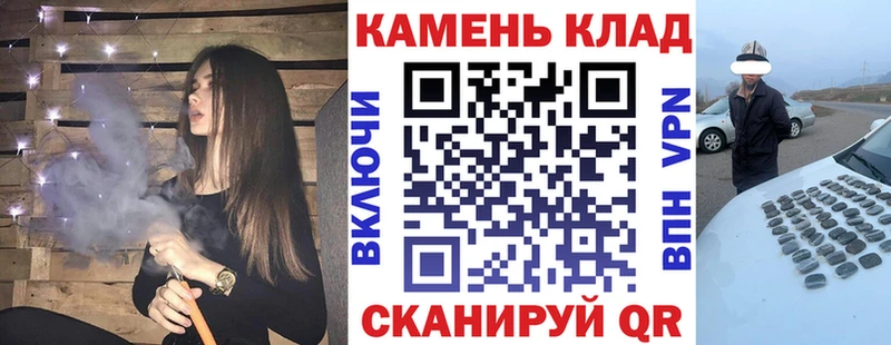 ГАШИШ Premium Юрга