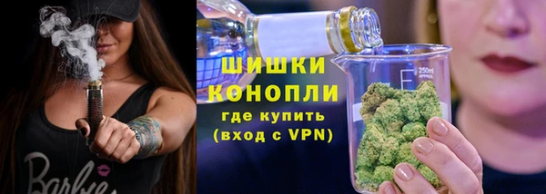 не бодяженный Абаза