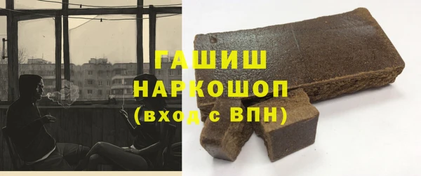 не бодяженный Абаза