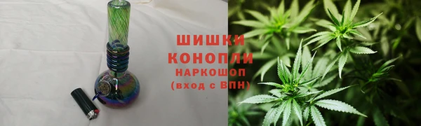 гидра Абдулино