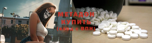 мефедрон VHQ Няндома