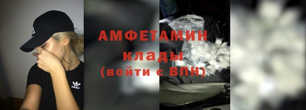 не бодяженный Абаза