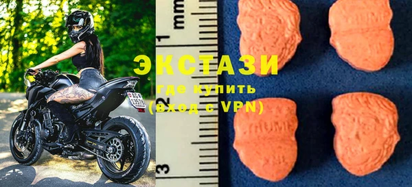 не бодяженный Абаза