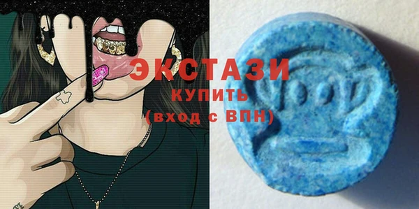 гидра Абдулино