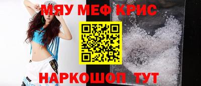 MDMA Premium VHQ Можга