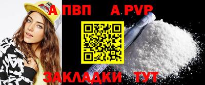 индика Моздок