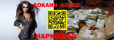 MDMA Premium VHQ Можга