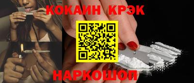 индика Моздок