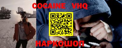 MDMA Premium VHQ Можга