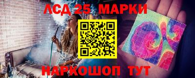 спиды Можайск