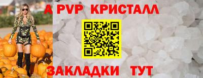 MDMA Premium VHQ Можга