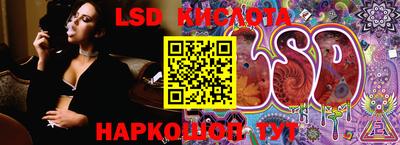 MDMA Premium VHQ Можга