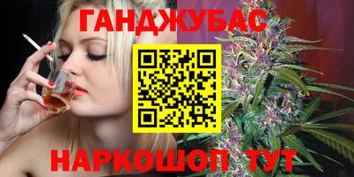 спиды Можайск