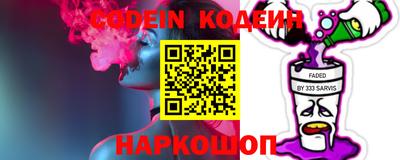 индика Моздок