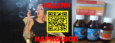 спиды Нальчик