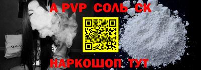 MDMA Premium VHQ Можга