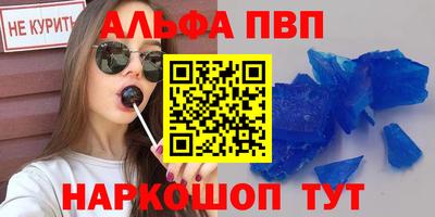 MDMA Premium VHQ Можга