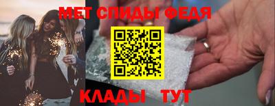 индика Моздок