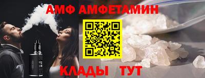 MDMA Premium VHQ Можга