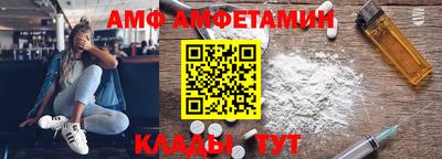 MDMA Premium VHQ Можга