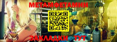 индика Моздок