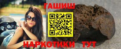 спиды Можайск