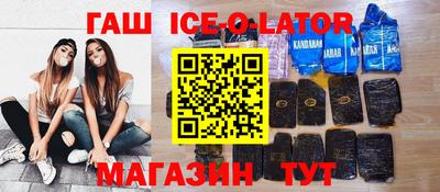 индика Моздок