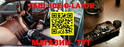 индика Нарткала
