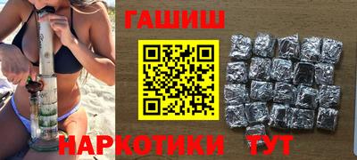 индика Моздок