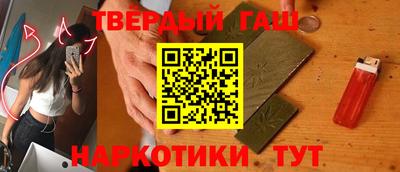 индика Моздок