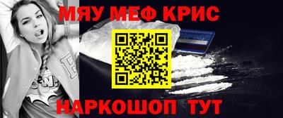 MDMA Premium VHQ Можга