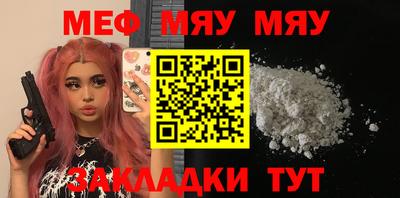 MDMA Premium VHQ Можга