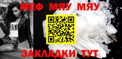 MDMA Premium VHQ Можга