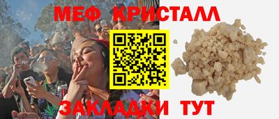 MDMA Premium VHQ Можга
