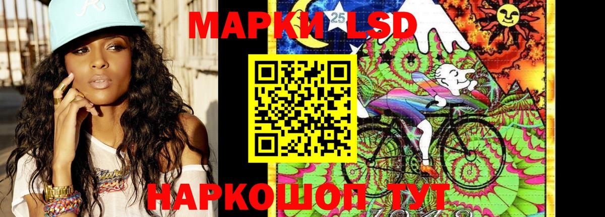 A-PVP Юрга