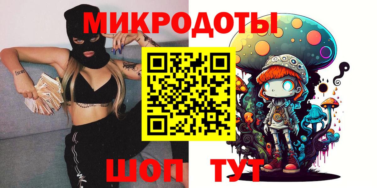 Псилоцибиновые грибы прущие грибы  Галлюциногенные грибы Cubensis  где можно купить наркотик  Юрга  Вход с VPN 